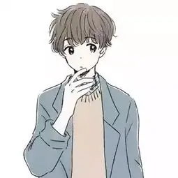 自然控